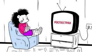 «Росгосстрах»: четверть россиян хотят ввести в школе уроки финансовой грамотности
